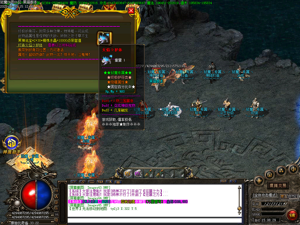 Images46.BMP