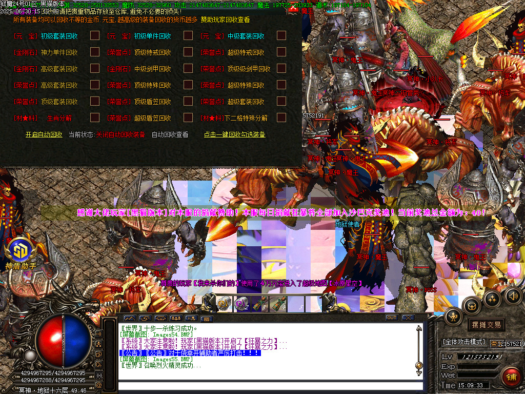 Images56.BMP