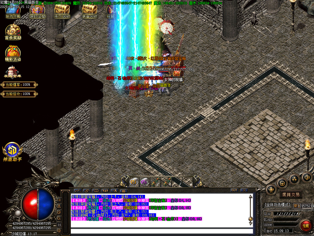 Images53.BMP