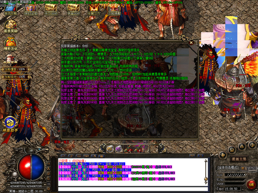 Images59.BMP