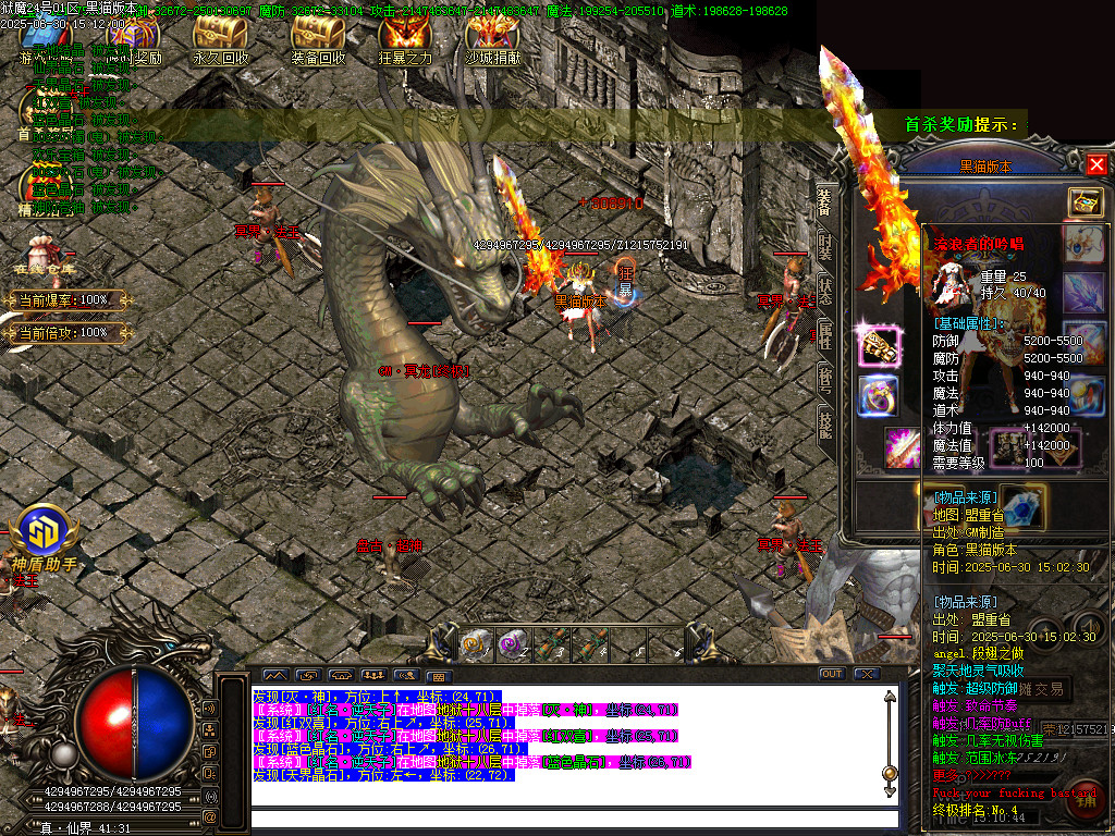 Images66.BMP