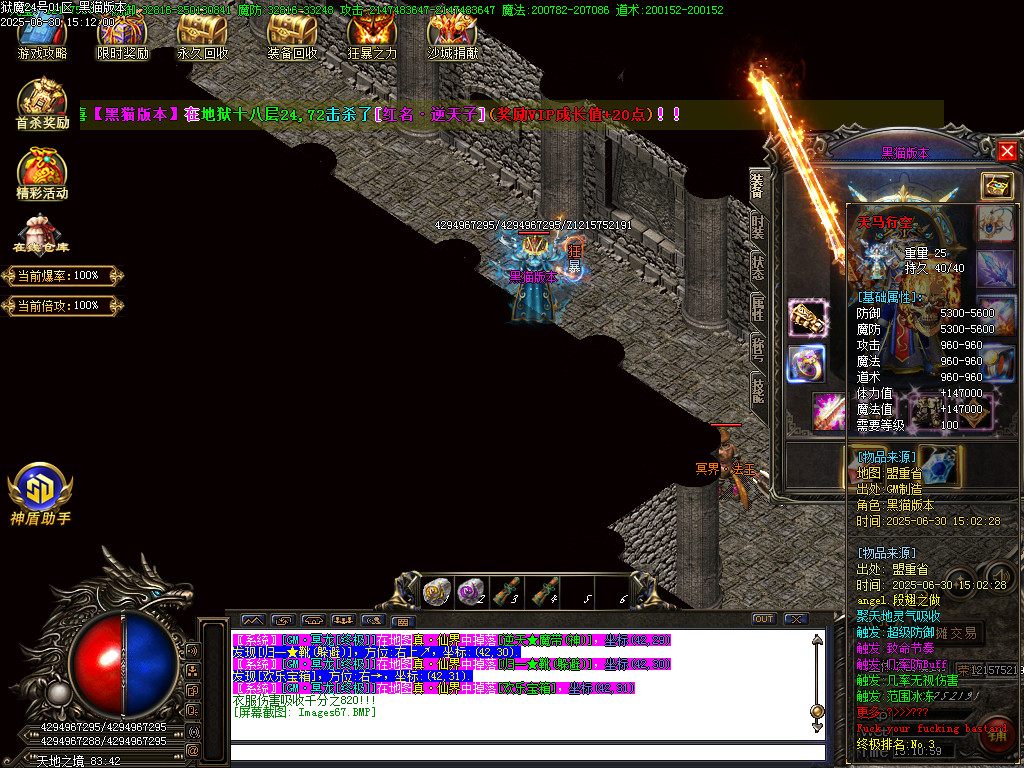 Images68.BMP