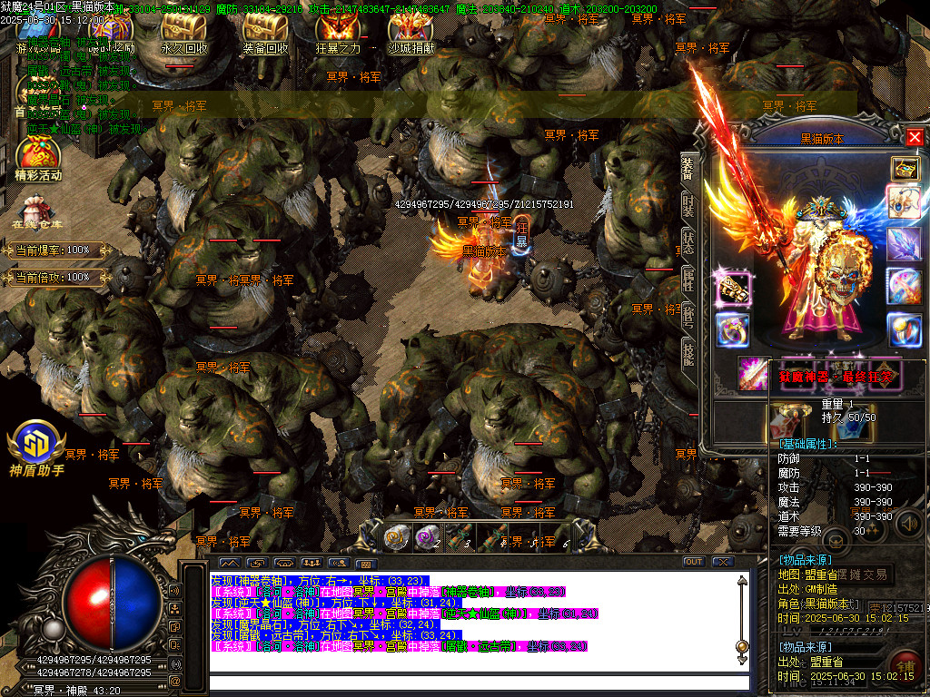Images74.BMP