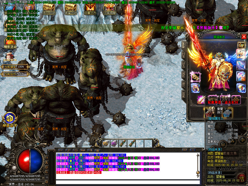 Images75.BMP