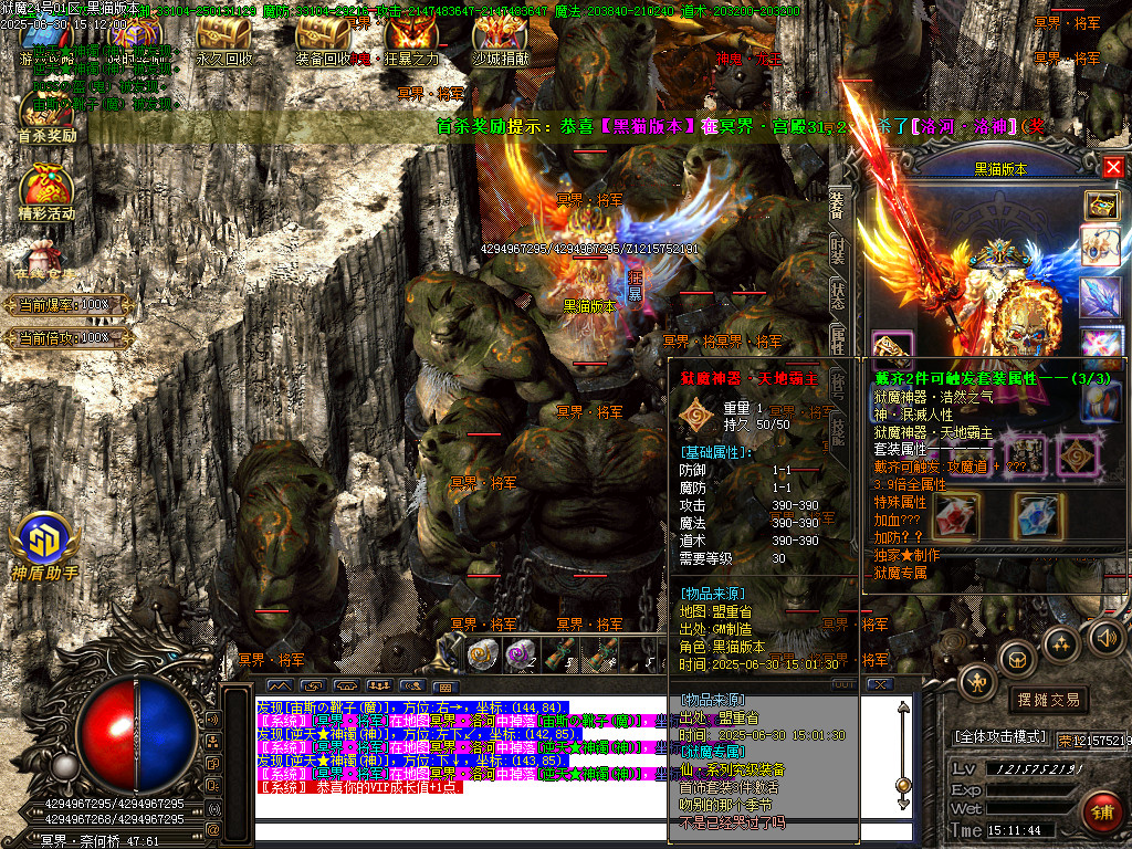 Images76.BMP