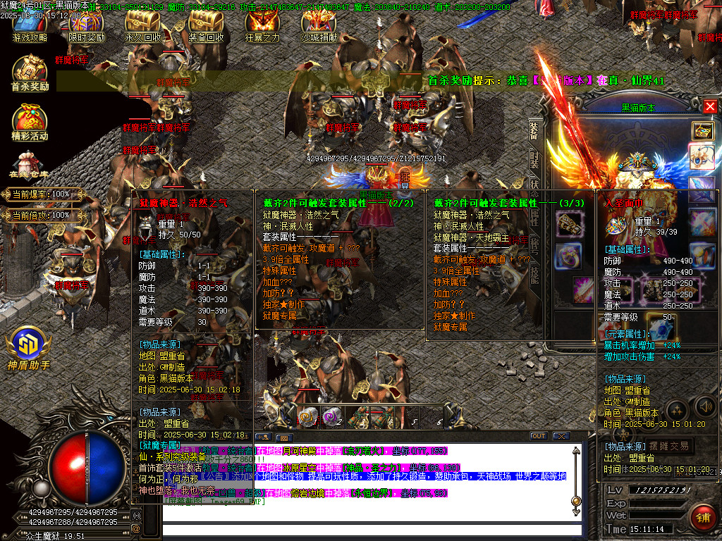 Images70.BMP