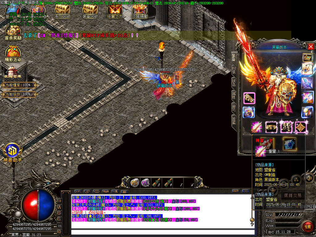 Images73.BMP