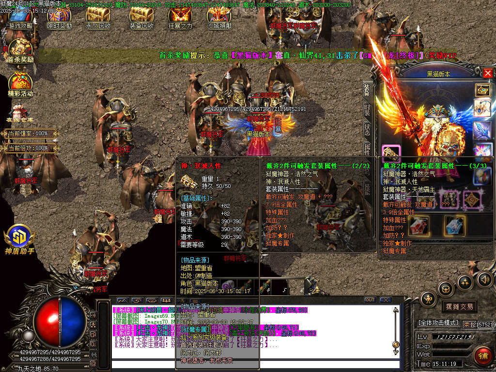 Images71.BMP