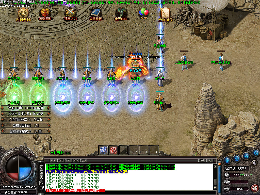 Images04.BMP
