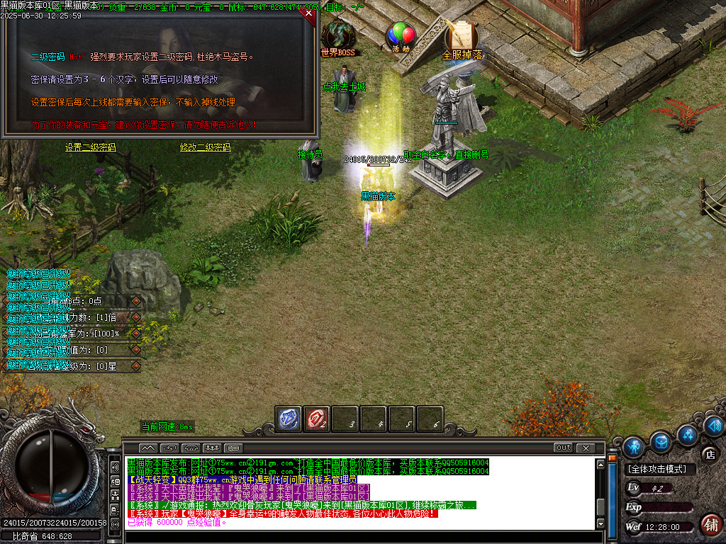 Images02.BMP