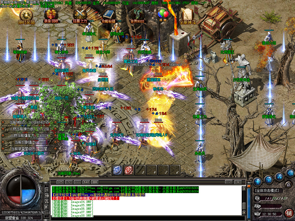 Images09.BMP