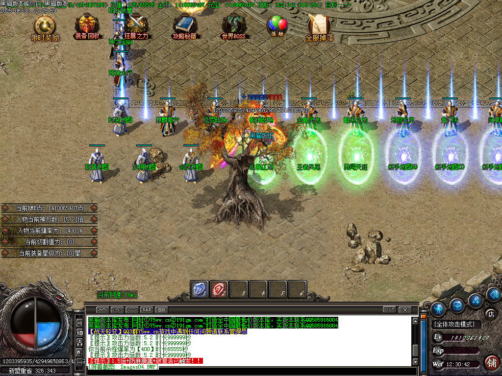 Images05.BMP