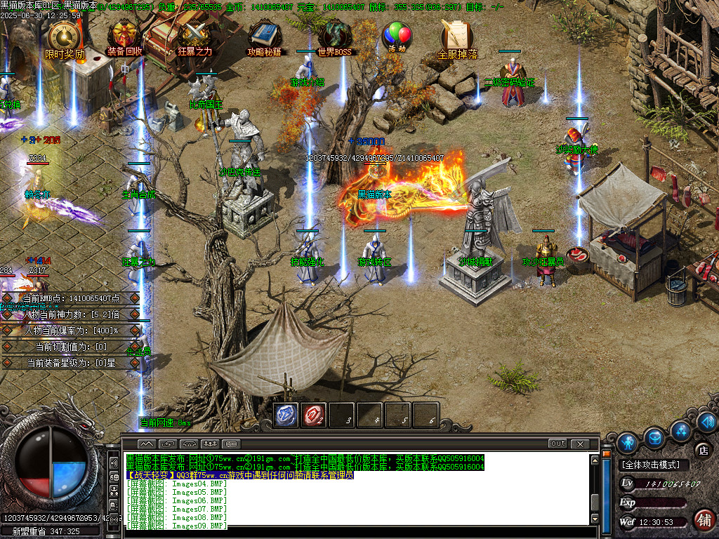 Images10.BMP
