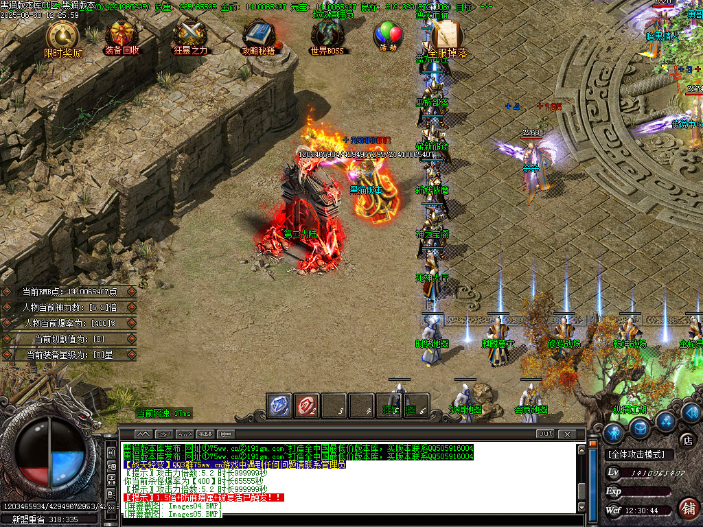 Images06.BMP