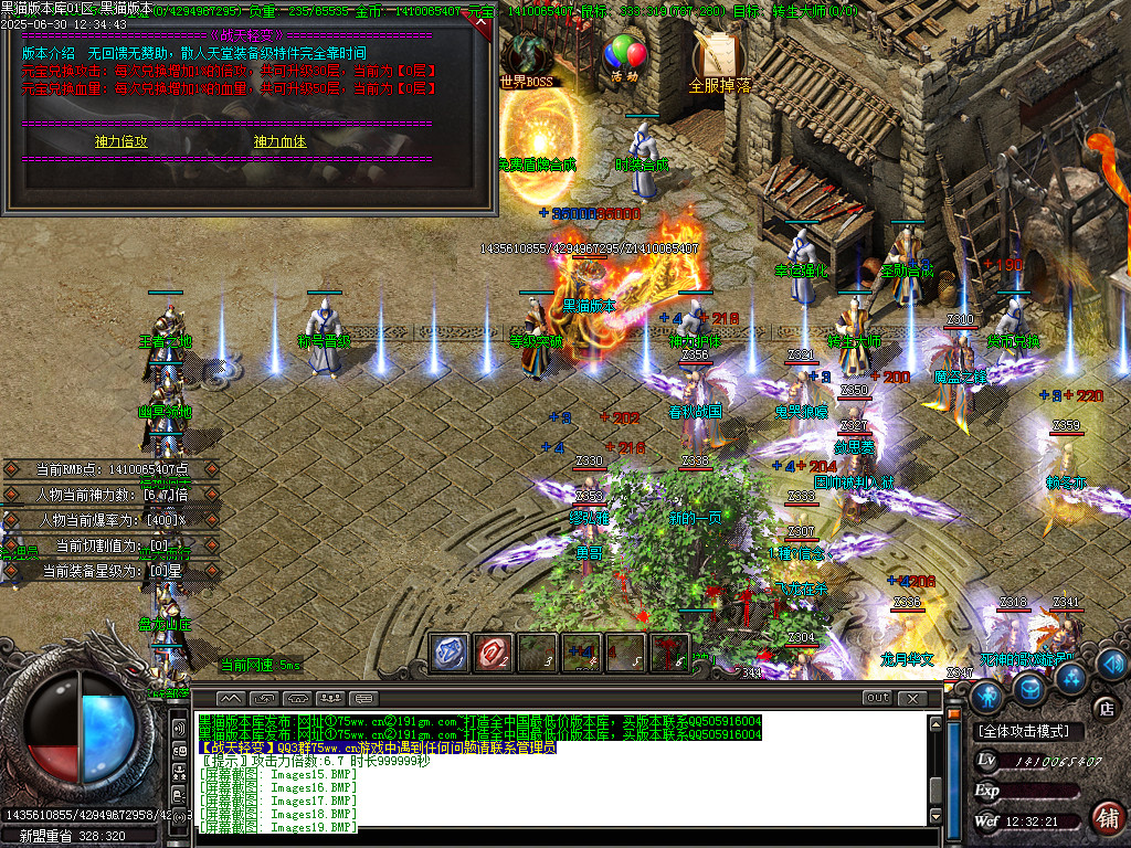 Images20.BMP