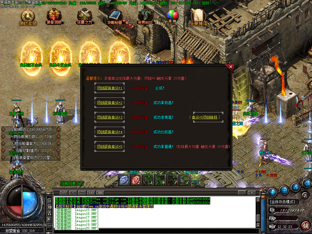 Images21.BMP
