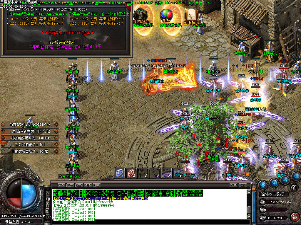 Images19.BMP