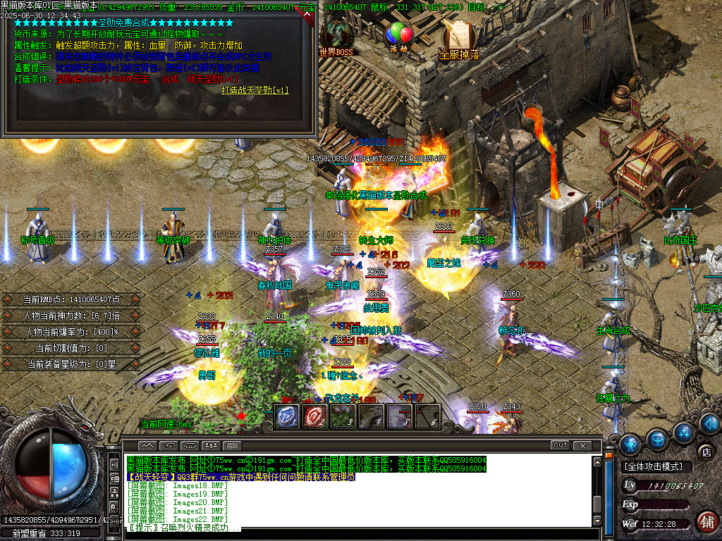 Images23.BMP
