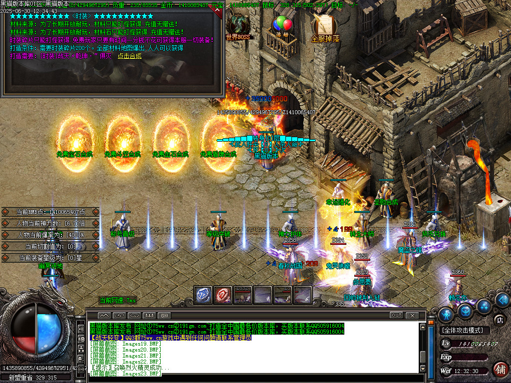Images24.BMP