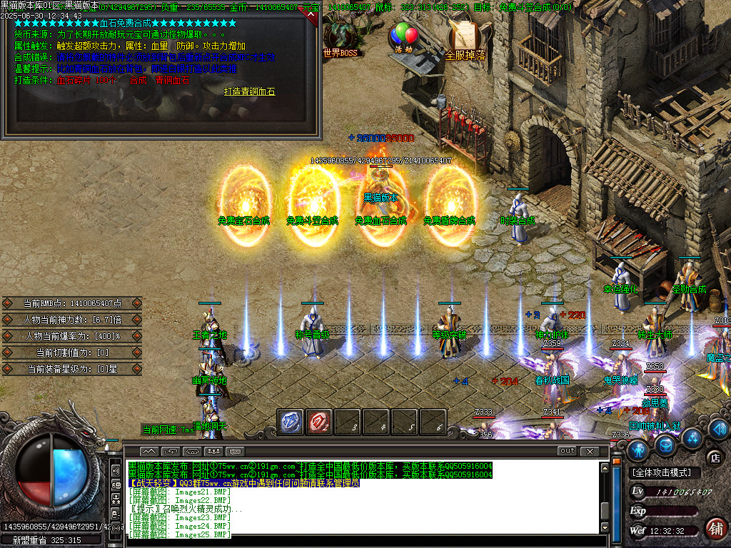 Images26.BMP