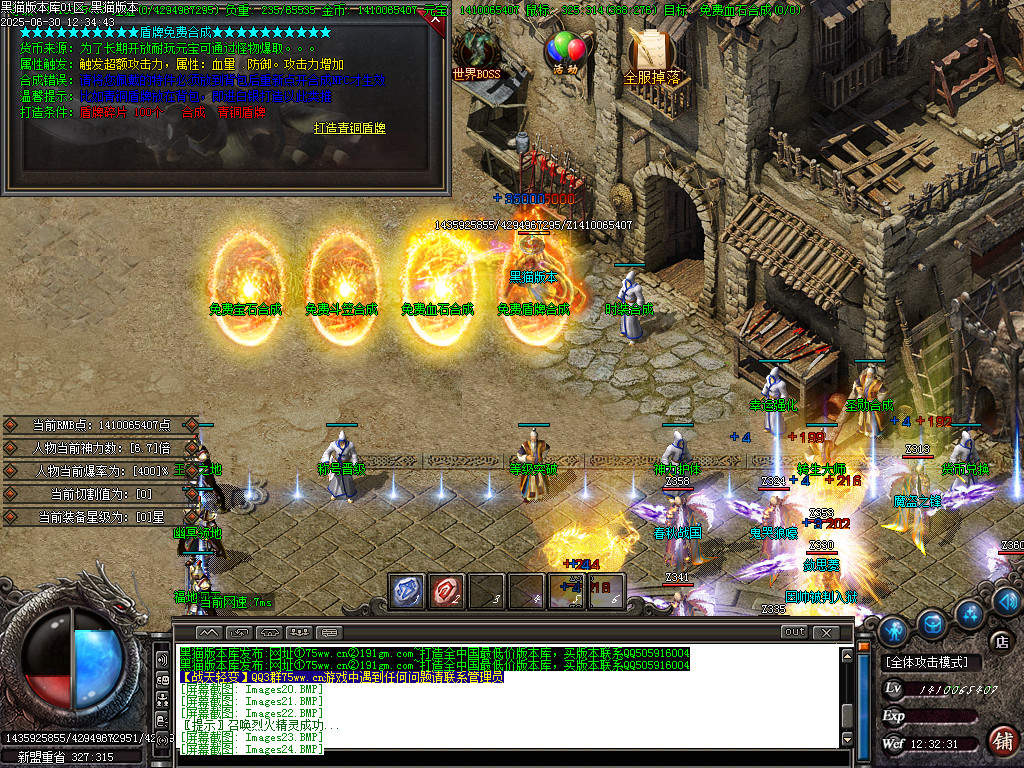 Images25.BMP