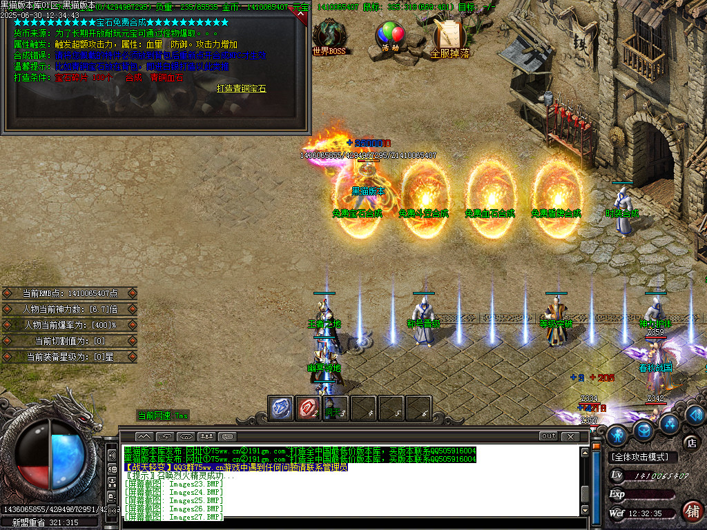 Images28.BMP