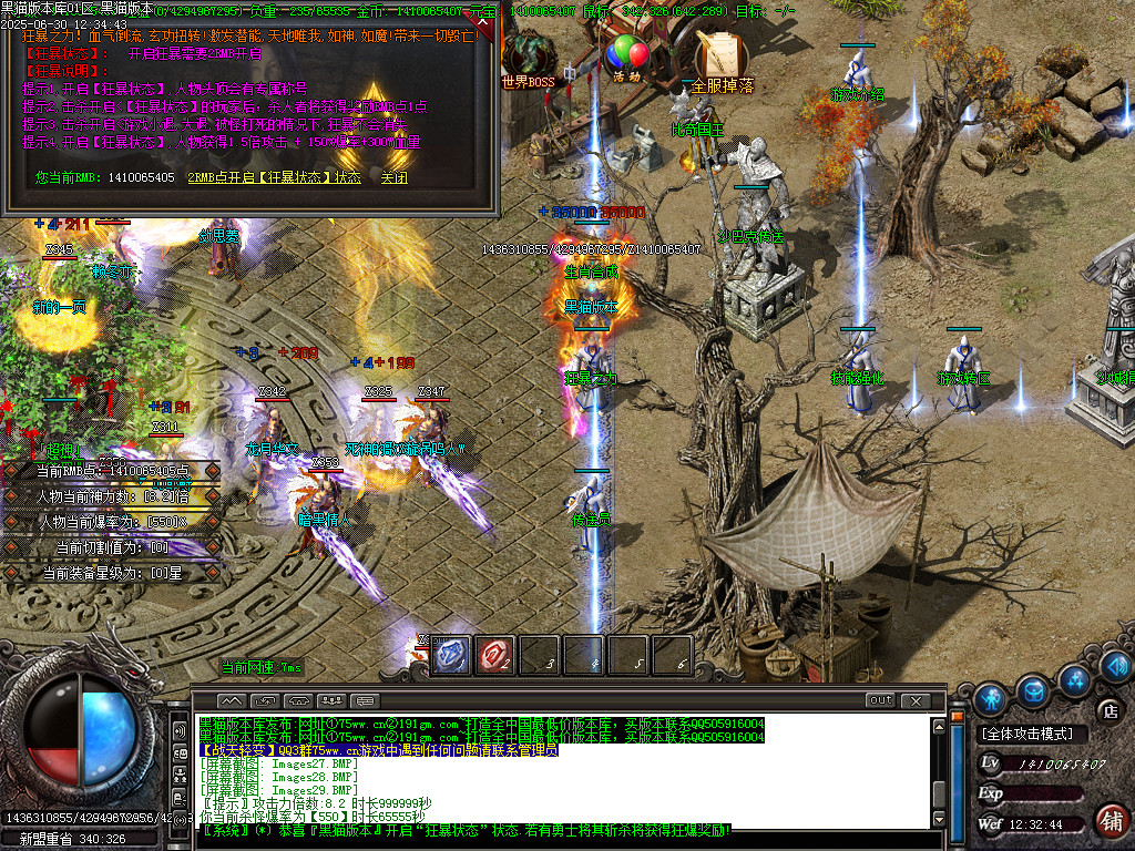 Images30.BMP