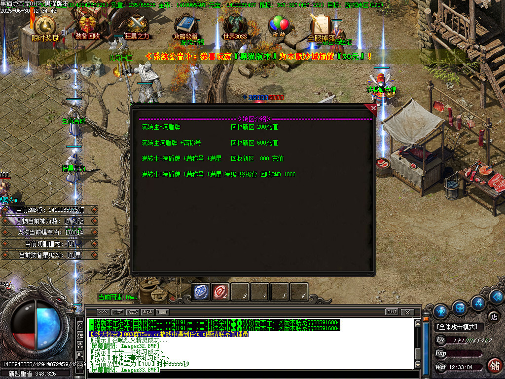 Images34.BMP