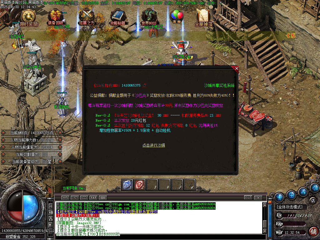 Images33.BMP