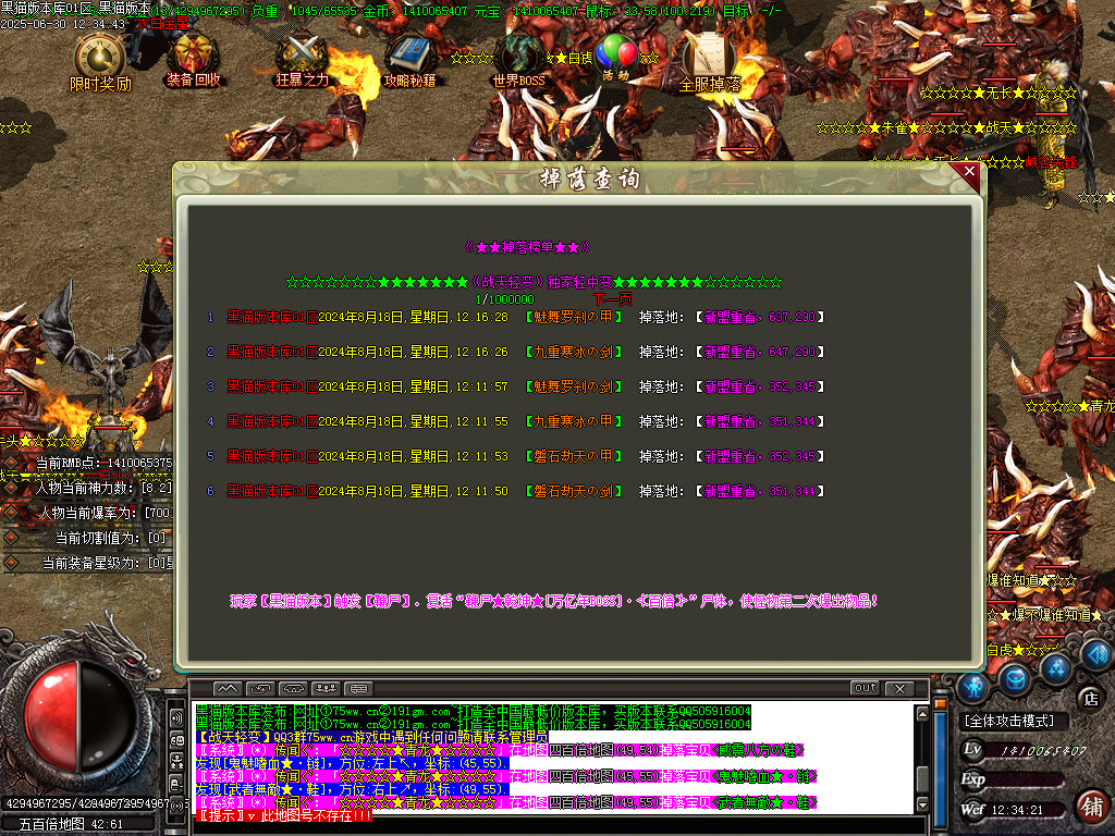 Images44.BMP