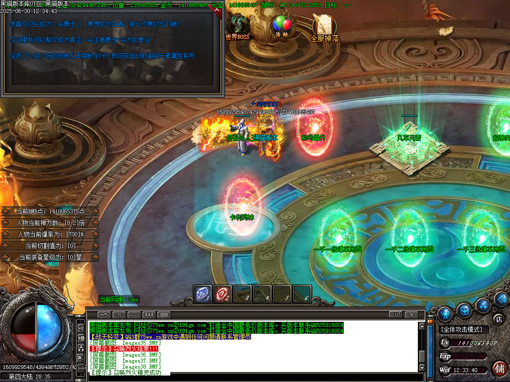 Images39.BMP