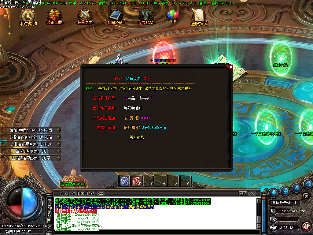 Images40.BMP