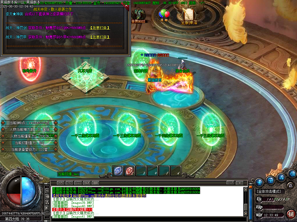 Images42.BMP