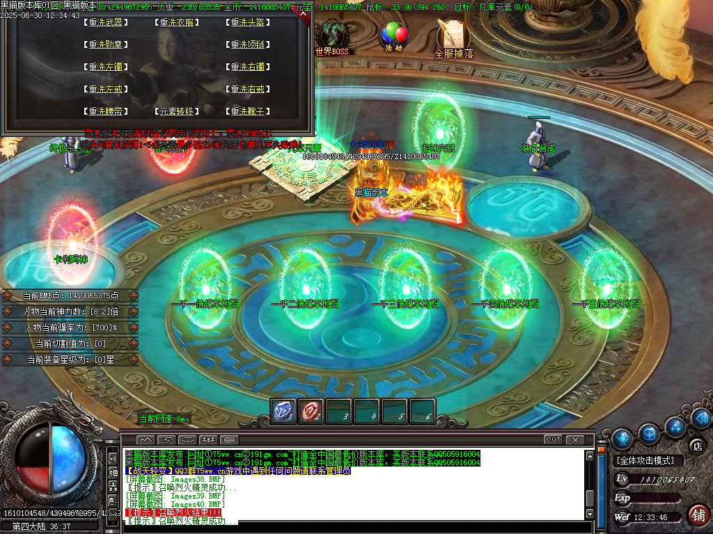 Images41.BMP