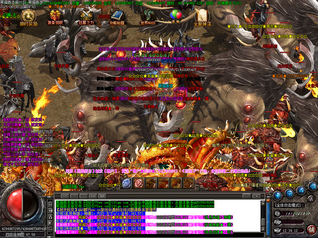 Images43.BMP