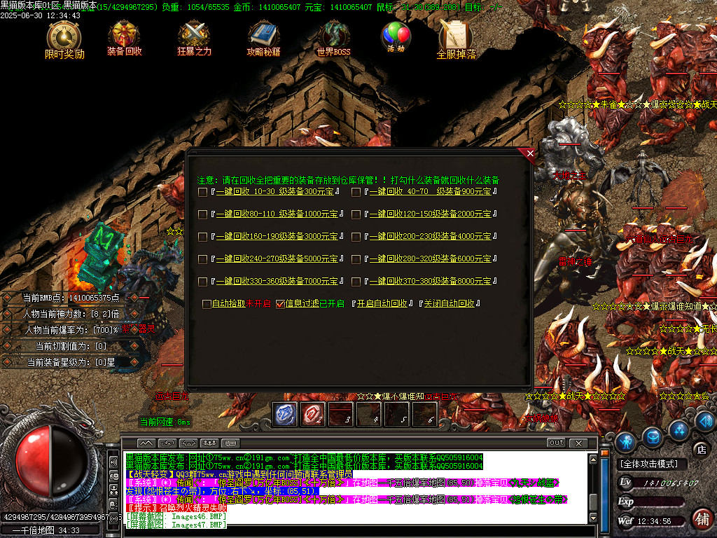 Images48.BMP