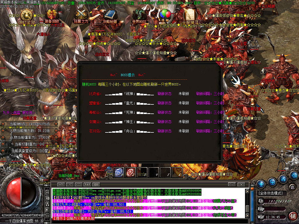 Images46.BMP