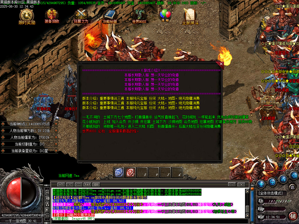 Images47.BMP