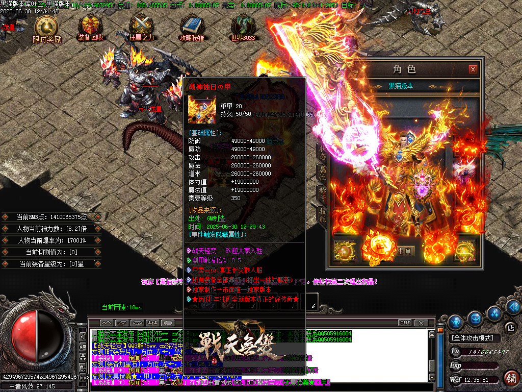 Images54.BMP