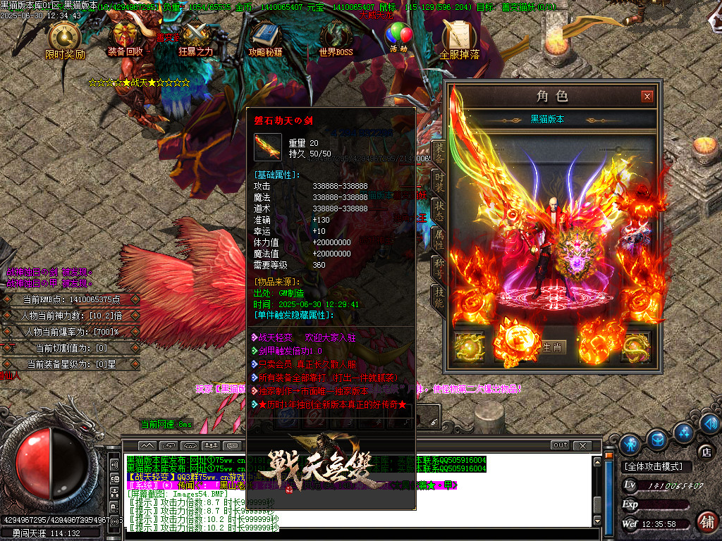 Images55.BMP