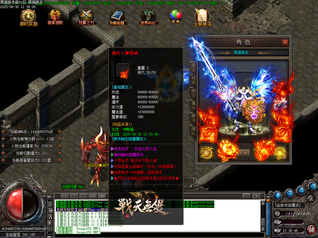 Images60.BMP