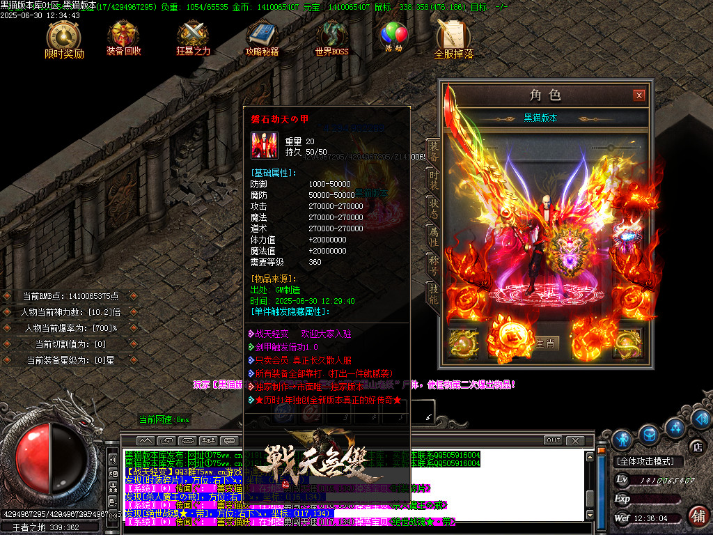 Images56.BMP