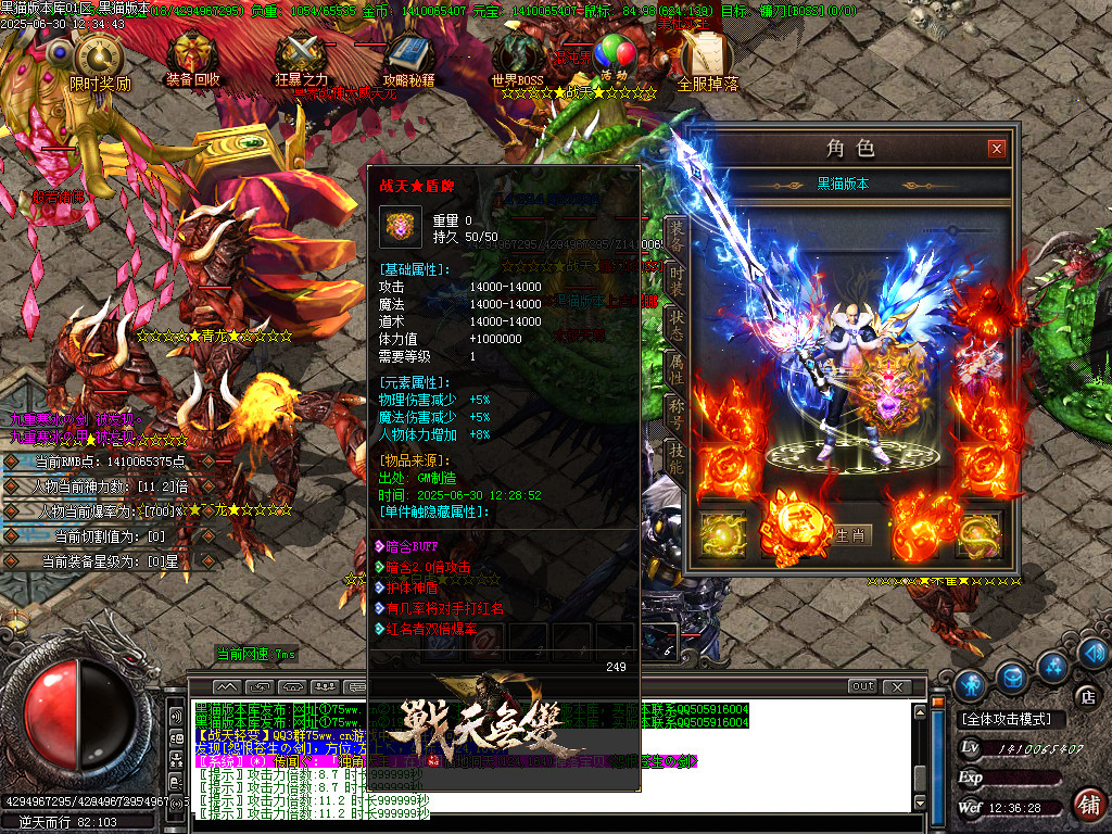 Images58.BMP