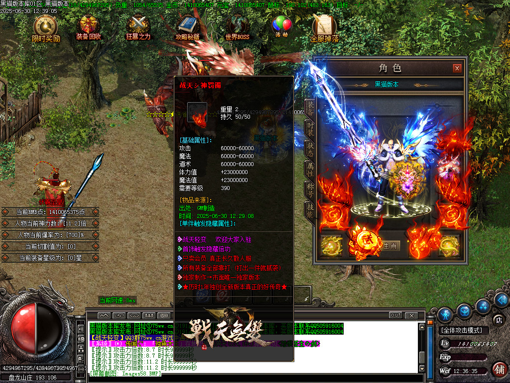 Images59.BMP