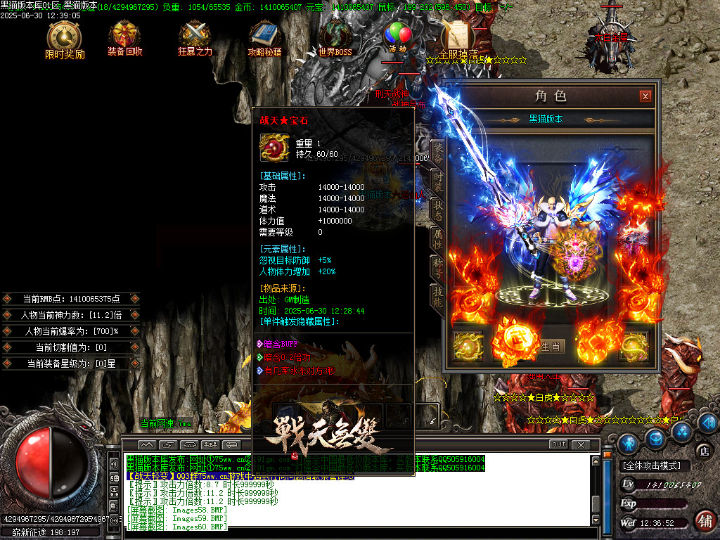 Images61.BMP
