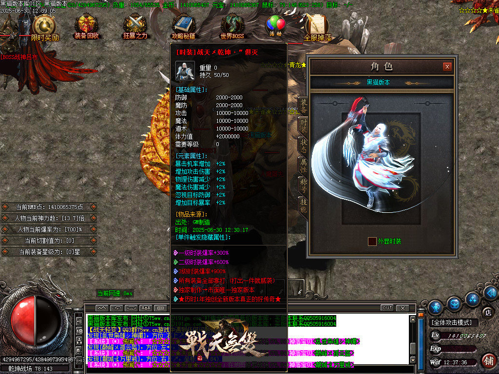 Images67.BMP