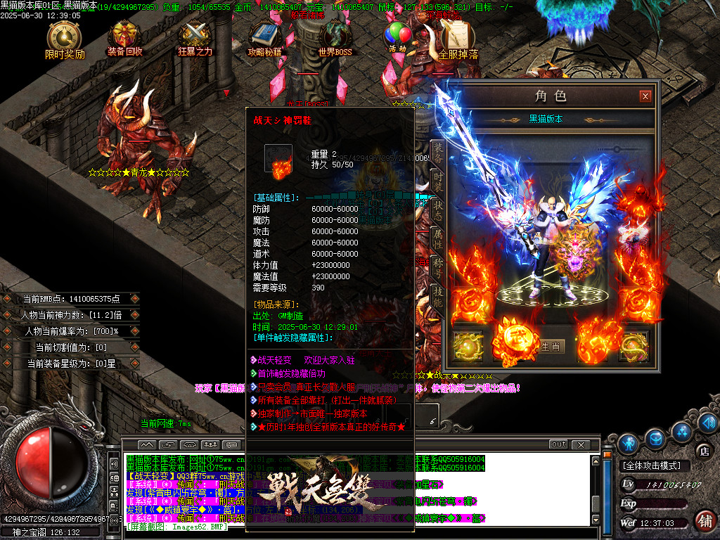 Images63.BMP