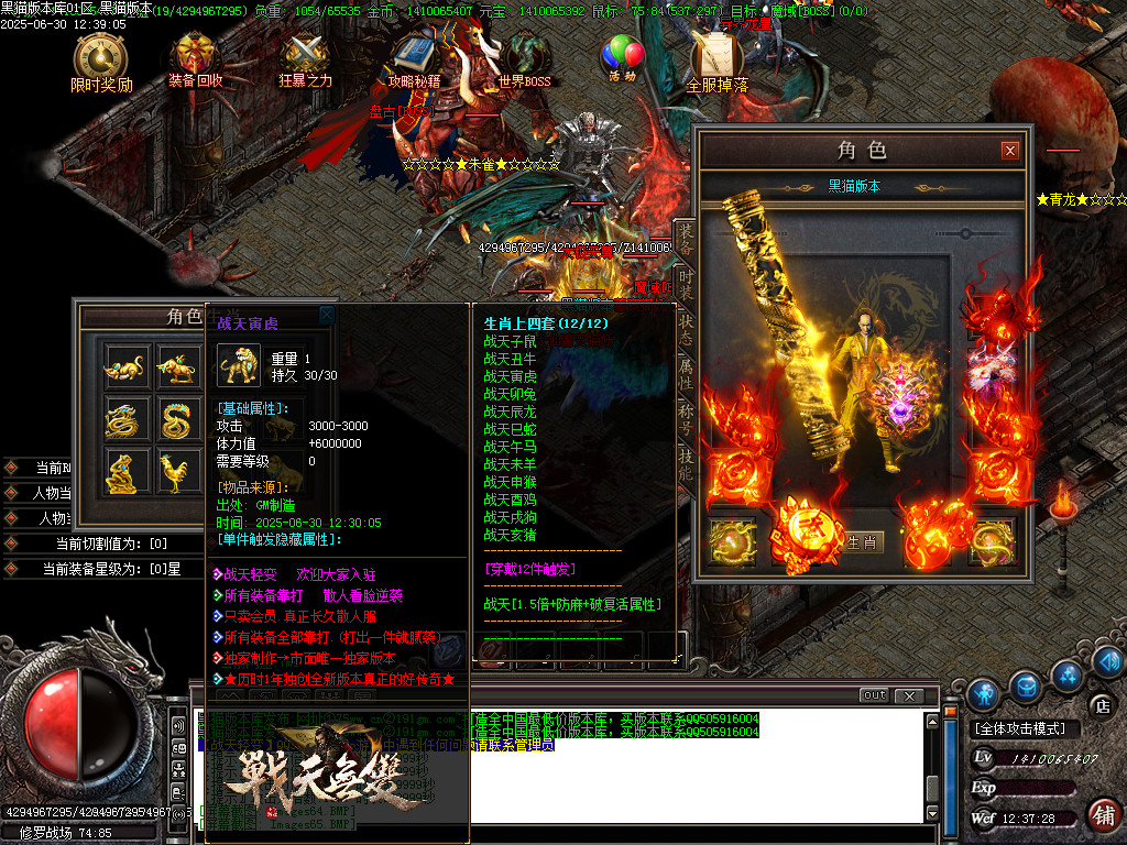 Images66.BMP