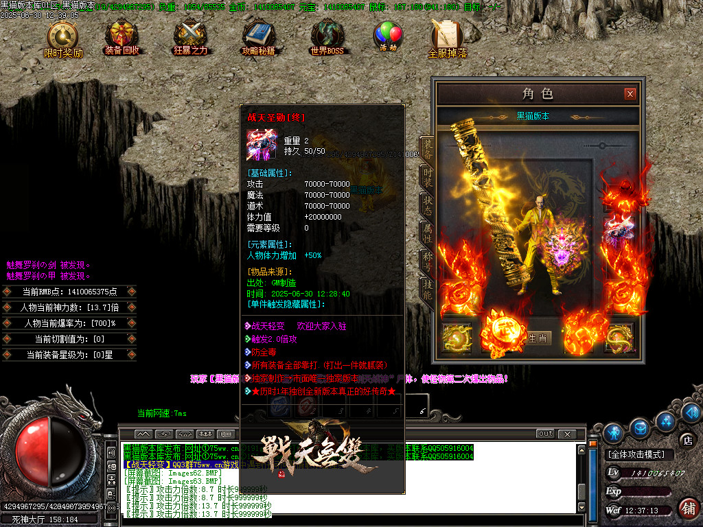Images64.BMP