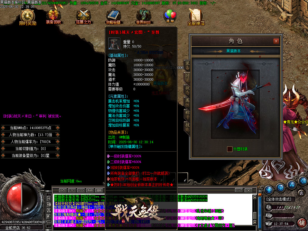 Images68.BMP